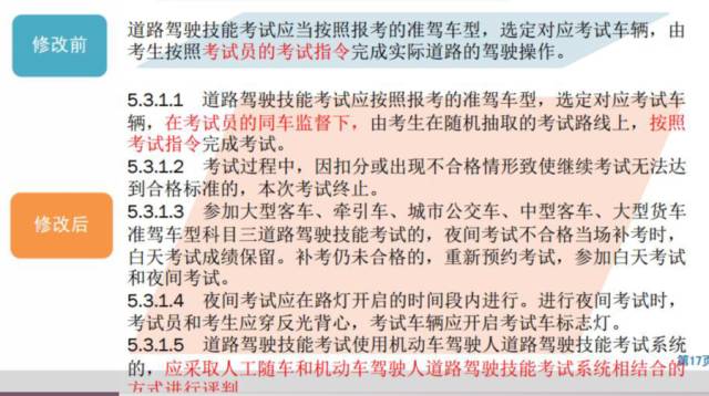 2025全年澳门与香港精准正版免费资料全面释义、解释和落实和警惕虚假宣-全面释义、解释和落实