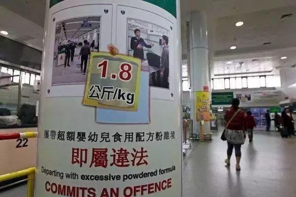 澳门与香港一肖一码一一特一中合法吗？全面释义、专家解读解释与落实与警惕虚假宣传