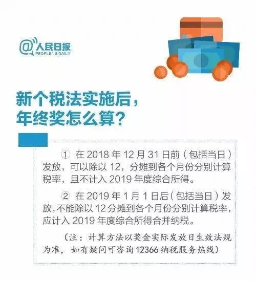 管家婆一码构建解答、专家解读解释与落实与警惕虚假宣传-全面释义、专家解读解释与落实